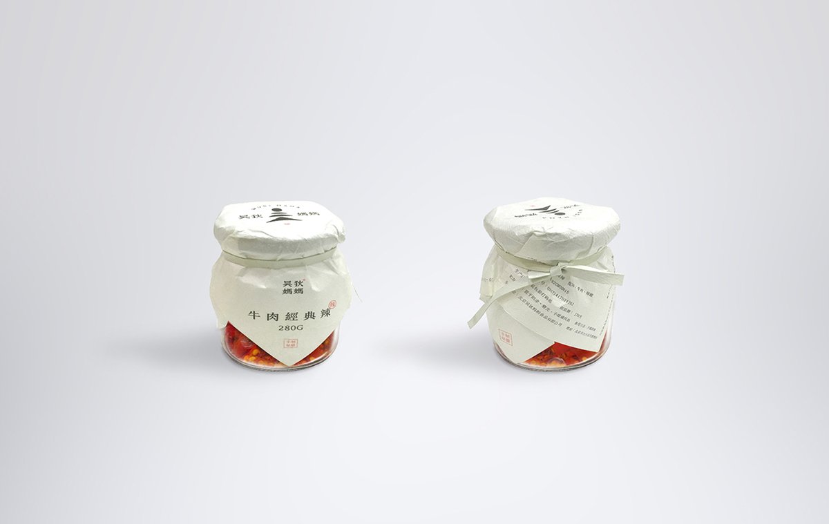 深圳VI設(shè)計(jì)  深圳VI策劃  無(wú)狄媽媽辣醬VI形象設(shè)計(jì)  包裝展示 