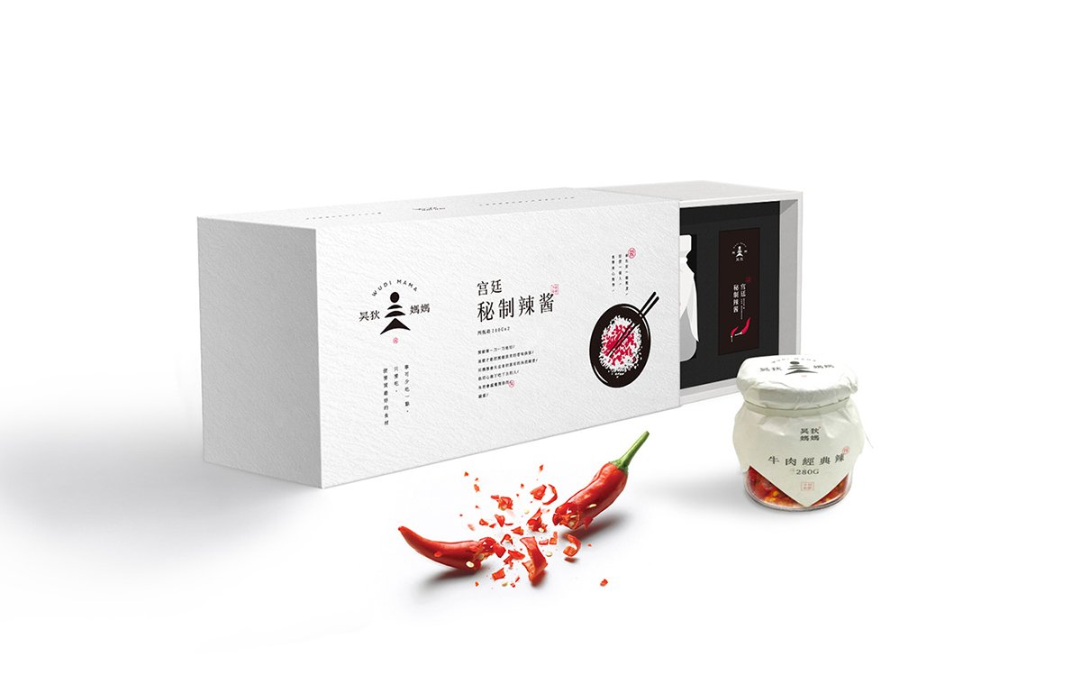 深圳VI設(shè)計(jì)  深圳VI策劃  無(wú)狄媽媽辣醬VI形象設(shè)計(jì)   包裝展示