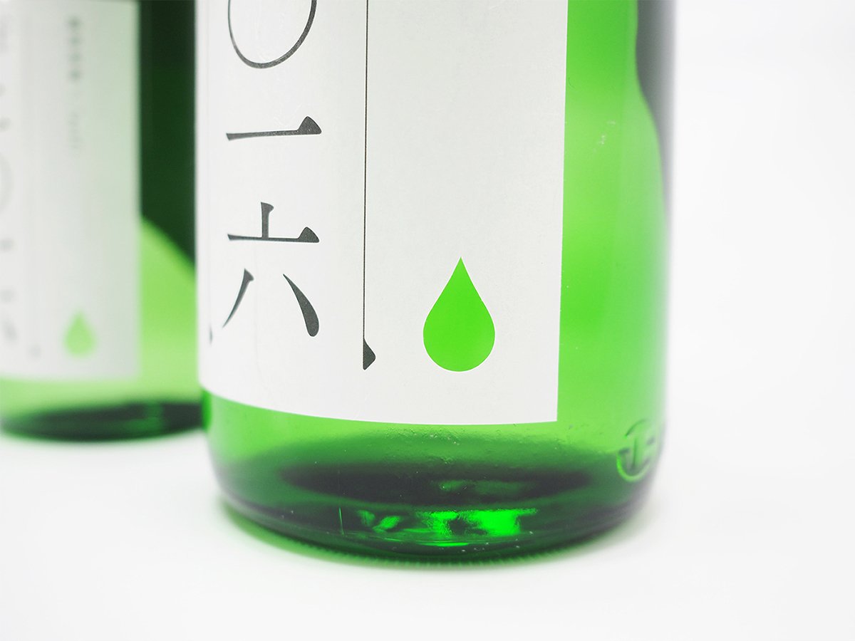 深圳VI設(shè)計(jì)  深圳VI策劃  &ldquo;asif&rdquo;清酒包裝形象設(shè)計(jì)展示  包裝設(shè)計(jì)