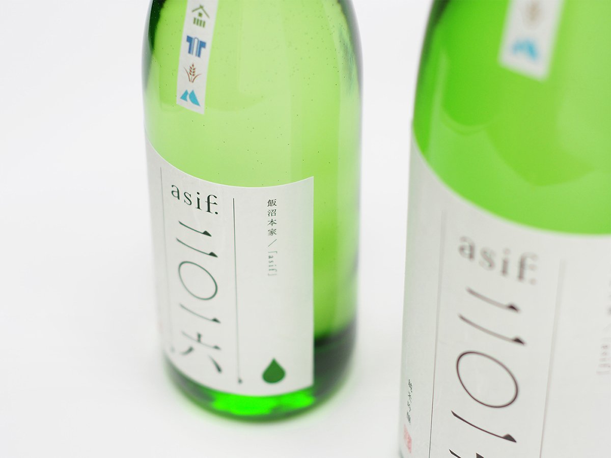 深圳VI設(shè)計(jì)  深圳VI策劃  &ldquo;asif&rdquo;清酒包裝形象設(shè)計(jì)展示  包裝設(shè)計(jì)