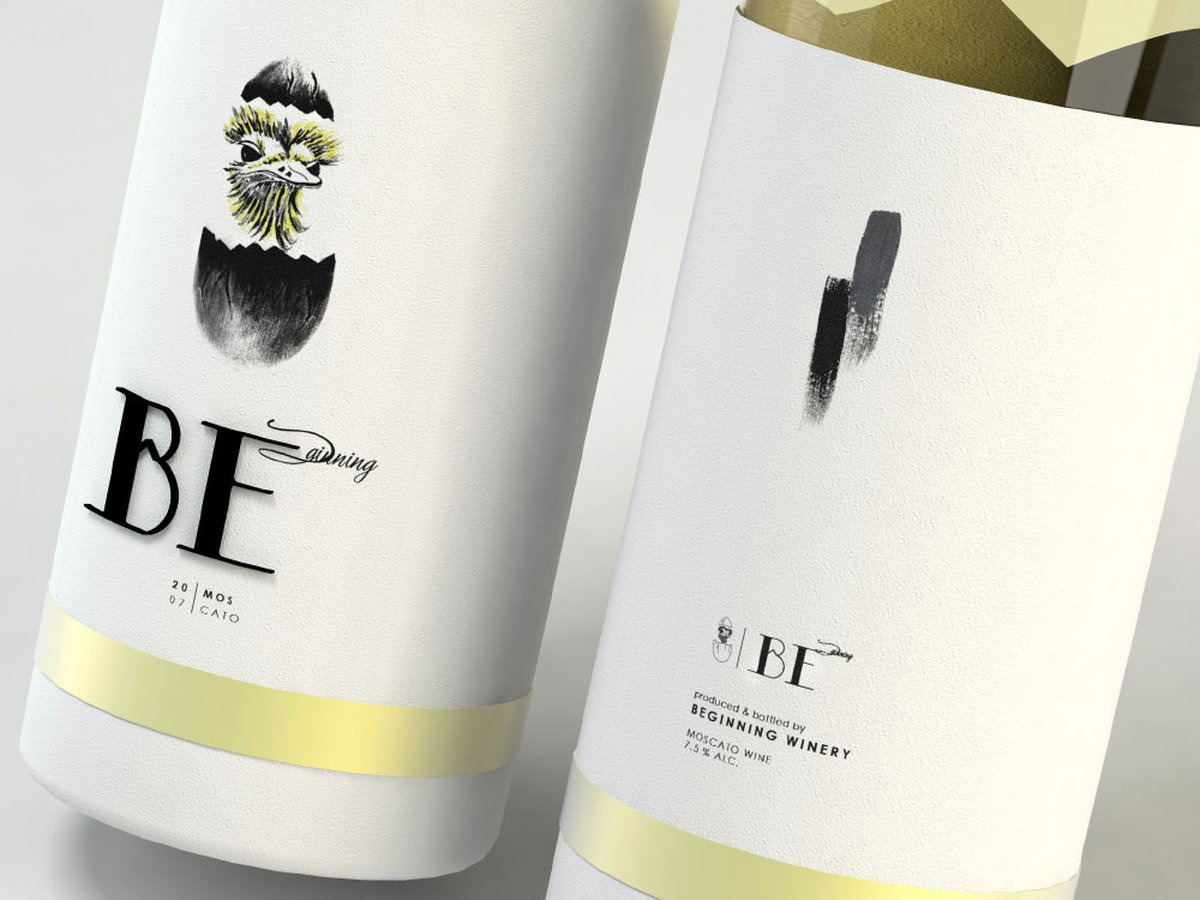 品牌設(shè)計(jì)、vi設(shè)計(jì)、包裝設(shè)計(jì)、標(biāo)志設(shè)計(jì)、標(biāo)簽設(shè)計(jì)、葡萄酒包裝設(shè)計(jì)