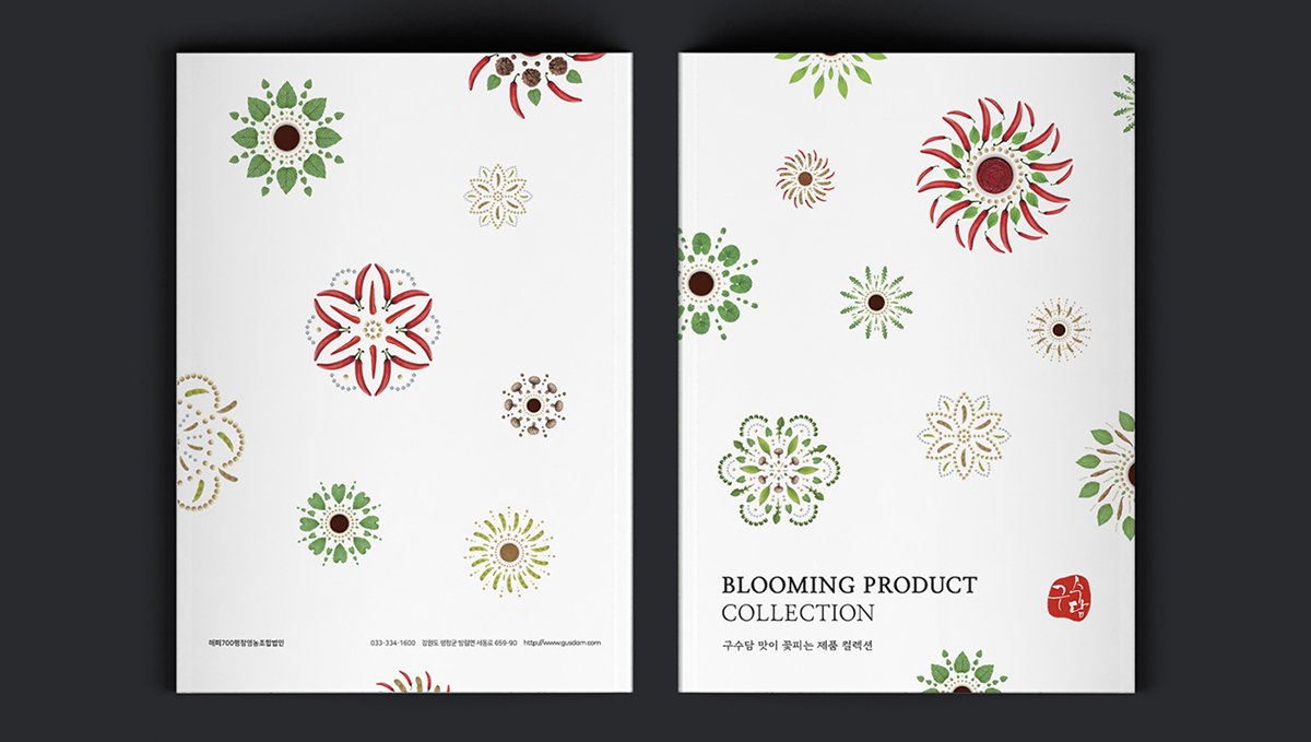 GUSDAM傳統(tǒng)食品品牌包裝設(shè)計欣賞，食品vi設(shè)計，傳統(tǒng)食品vi設(shè)計，深圳vi設(shè)計，深圳視覺識別設(shè)計，深圳包裝設(shè)計，食品包裝設(shè)計，左右格局