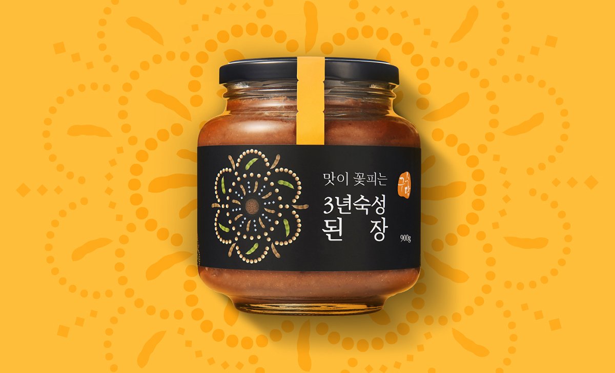 GUSDAM傳統(tǒng)食品品牌包裝設(shè)計欣賞，食品vi設(shè)計，傳統(tǒng)食品vi設(shè)計，深圳vi設(shè)計，深圳視覺識別設(shè)計，深圳包裝設(shè)計，食品包裝設(shè)計，左右格局