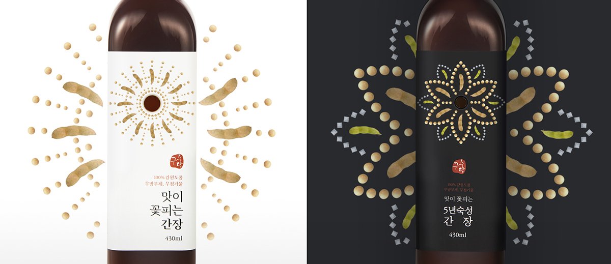 GUSDAM傳統(tǒng)食品品牌包裝設(shè)計欣賞，食品vi設(shè)計，傳統(tǒng)食品vi設(shè)計，深圳vi設(shè)計，深圳視覺識別設(shè)計，深圳包裝設(shè)計，食品包裝設(shè)計，左右格局