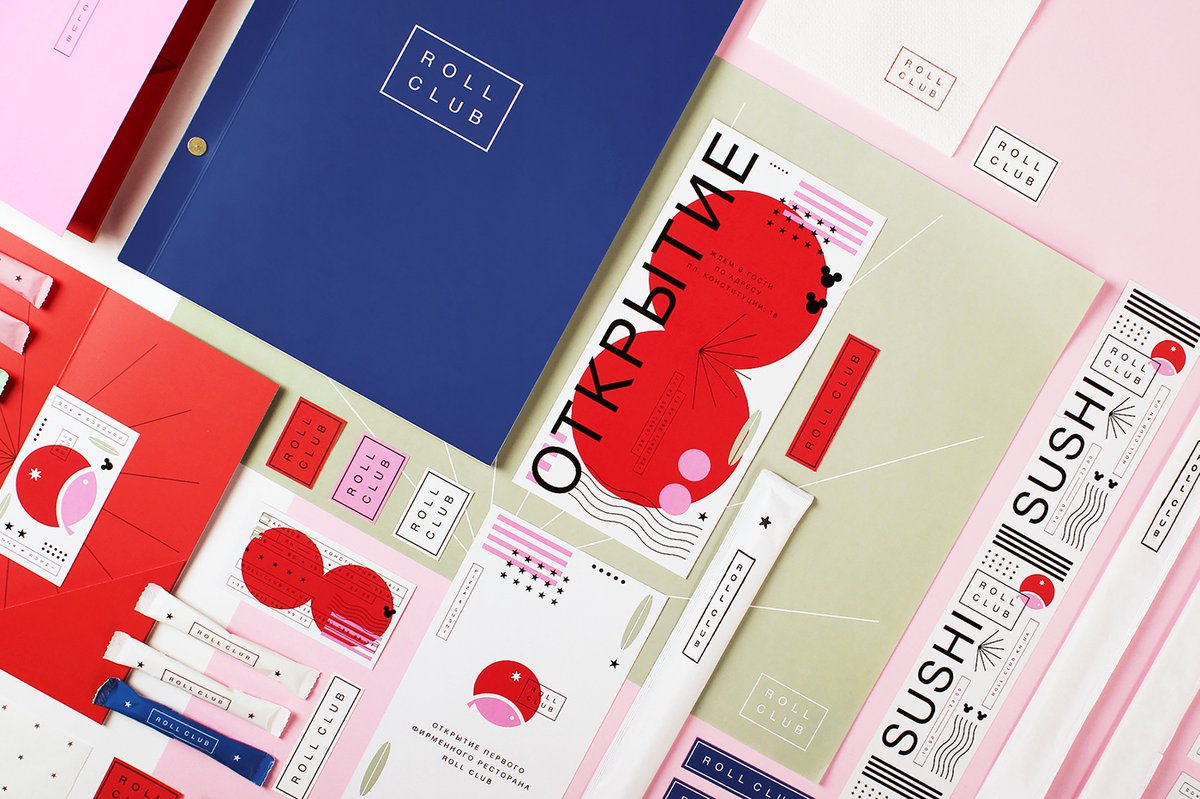 深圳包裝設計策劃，餐飲品牌包裝塑造