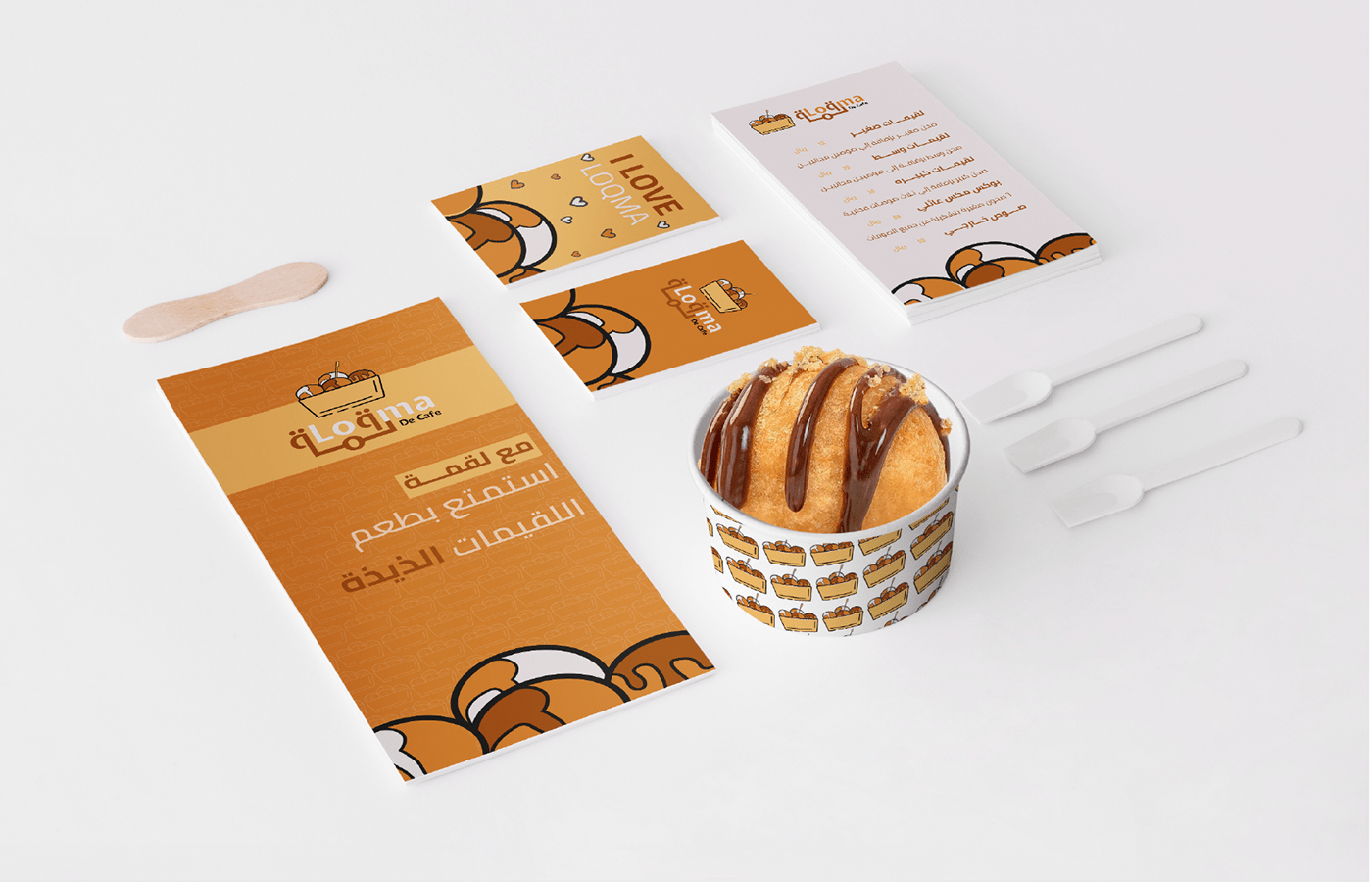 食品VI設(shè)計(jì)，食品包裝設(shè)計(jì)，快消品營(yíng)銷(xiāo)策劃，深圳品牌設(shè)計(jì)，左右格局