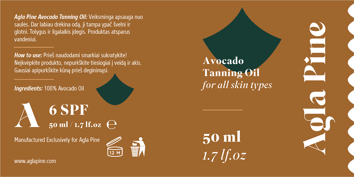 化妝品VI設(shè)計(jì)，化妝品包裝設(shè)計(jì)，品牌形象升級(jí)，左右格局