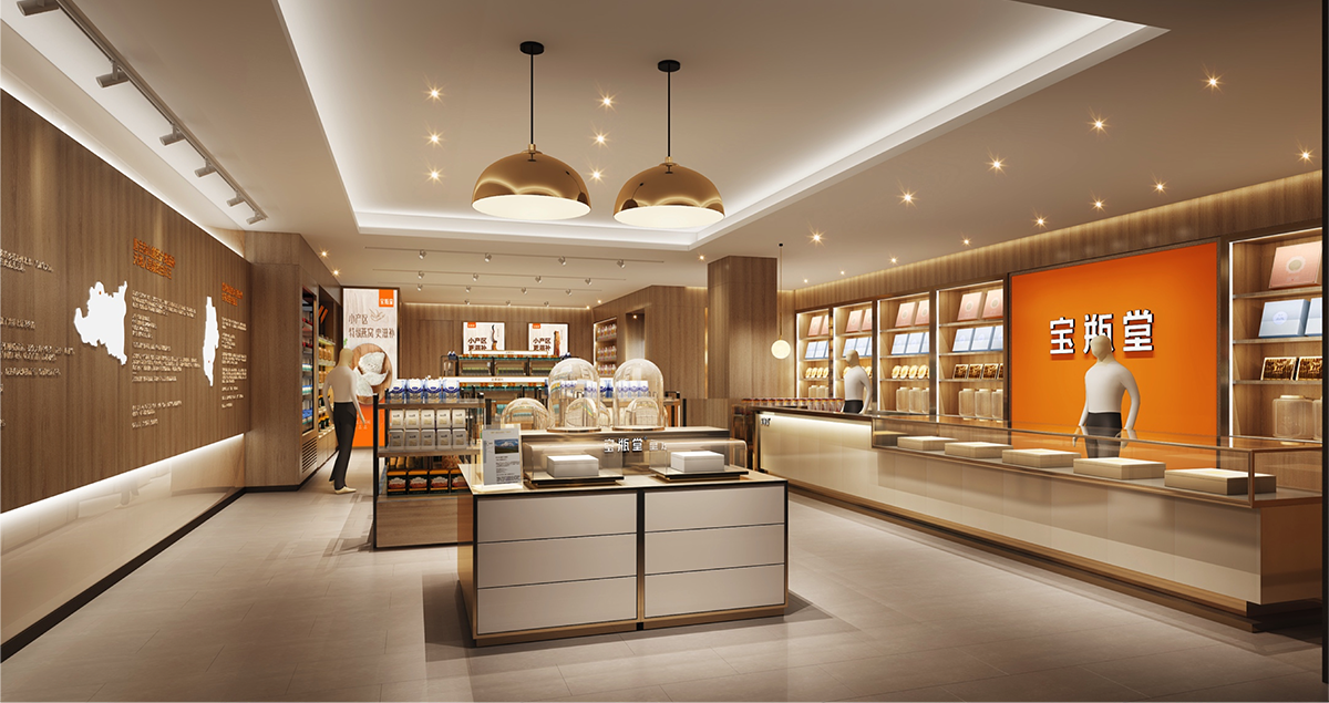 寶瓶堂傳統(tǒng)滋補(bǔ)行業(yè)品牌戰(zhàn)略升級(jí)-左右格局 寶瓶堂傳統(tǒng)滋補(bǔ)行業(yè)品牌戰(zhàn)略升級(jí)-左右格局