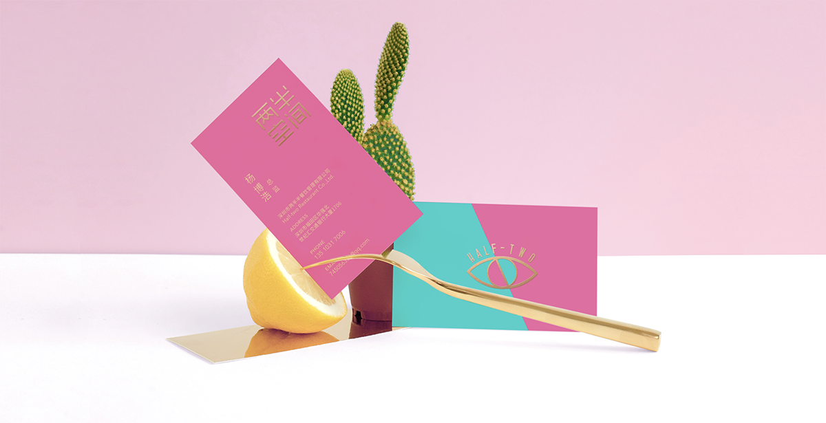 時(shí)尚餐飲設(shè)計(jì) ,網(wǎng)紅餐飲策劃 時(shí)尚餐飲設(shè)計(jì) ,網(wǎng)紅餐飲策劃