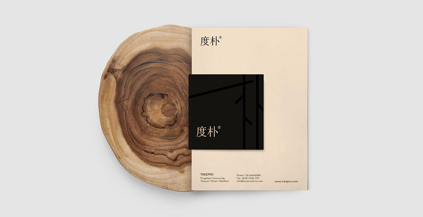 洗護品牌如何構(gòu)建價值認(rèn)同？&mdash;&mdash;度樸植物氨基酸洗發(fā)水案例解析