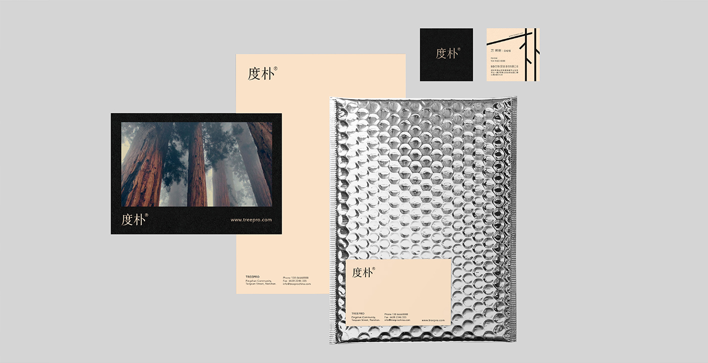 洗護品牌如何構(gòu)建價值認(rèn)同？&mdash;&mdash;度樸植物氨基酸洗發(fā)水案例解析