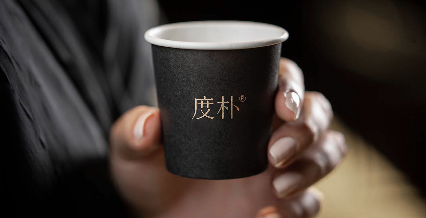 洗護品牌如何構(gòu)建價值認(rèn)同？&mdash;&mdash;度樸植物氨基酸洗發(fā)水案例解析