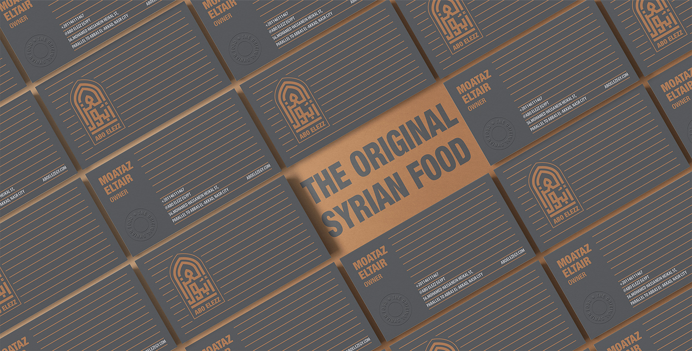 深圳包裝設(shè)計，深圳食品包裝設(shè)計，包裝設(shè)計公司，食品產(chǎn)品包裝設(shè)計