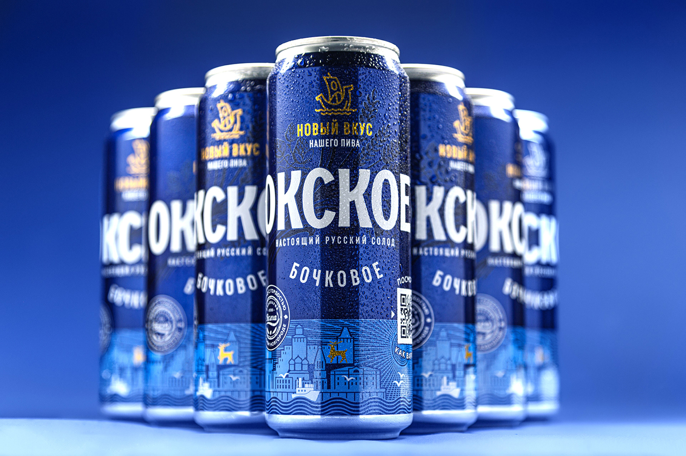 啤酒品牌包裝設計，啤酒包裝策劃，深圳啤酒包裝策劃，深圳包裝設計公司