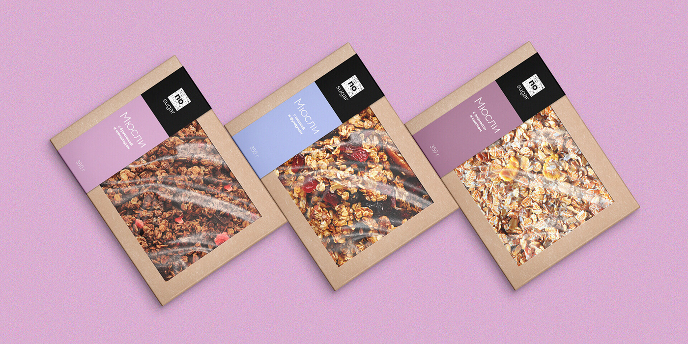 深圳包裝設(shè)計(jì)，食品包裝設(shè)計(jì)，糖果包裝設(shè)計(jì)，食品品牌塑造