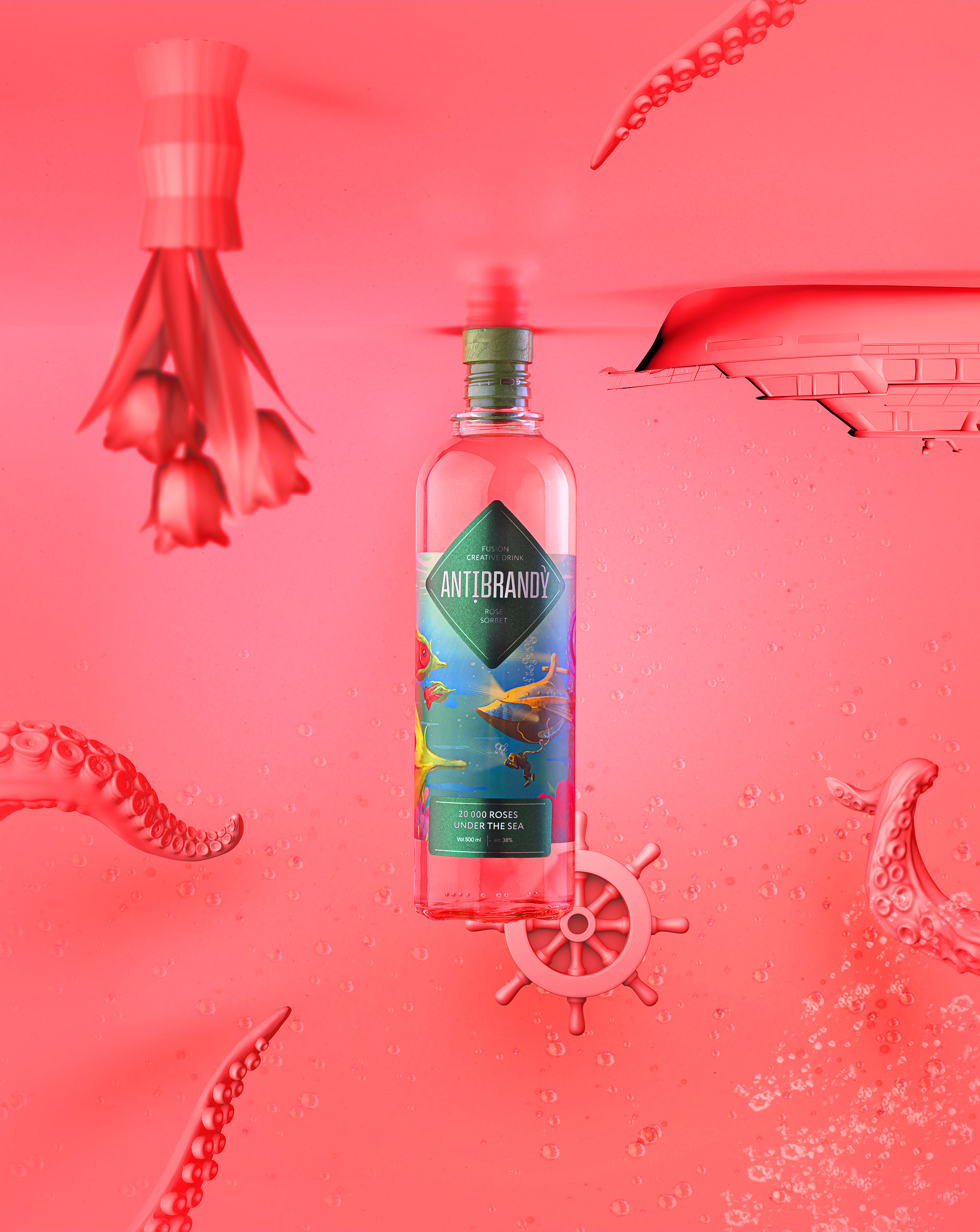 白蘭地包裝設(shè)計4