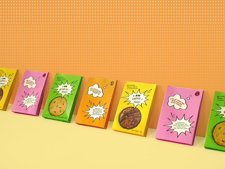 零食包裝設(shè)計