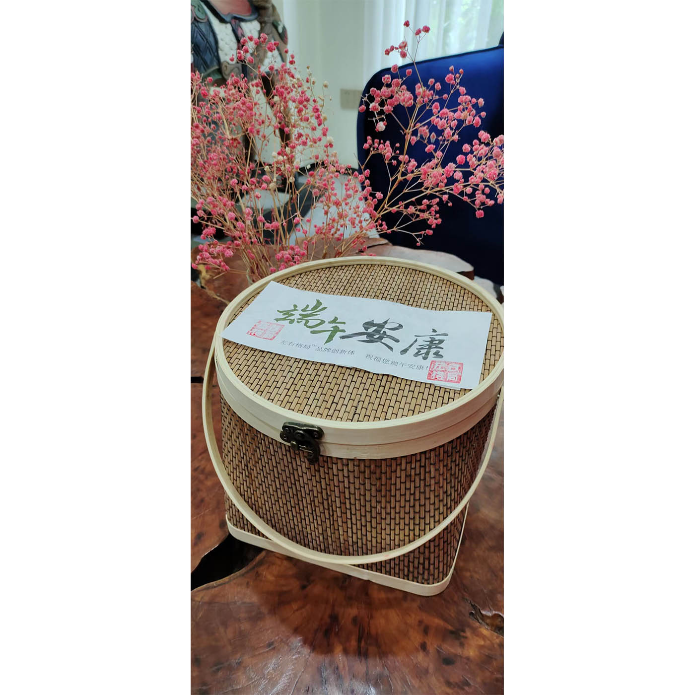 端午粽包裝設(shè)計(jì)