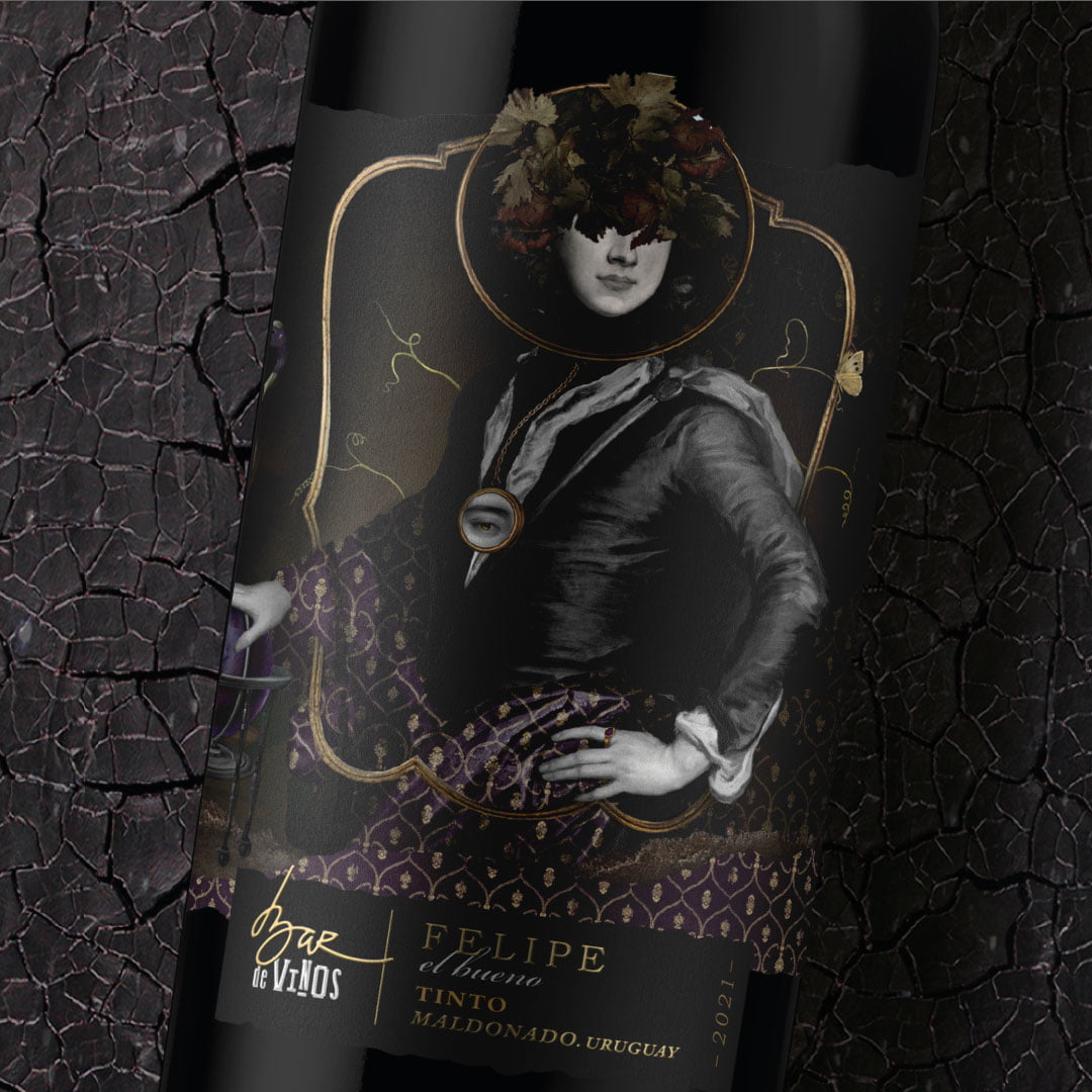 葡萄酒包裝設(shè)計(jì)