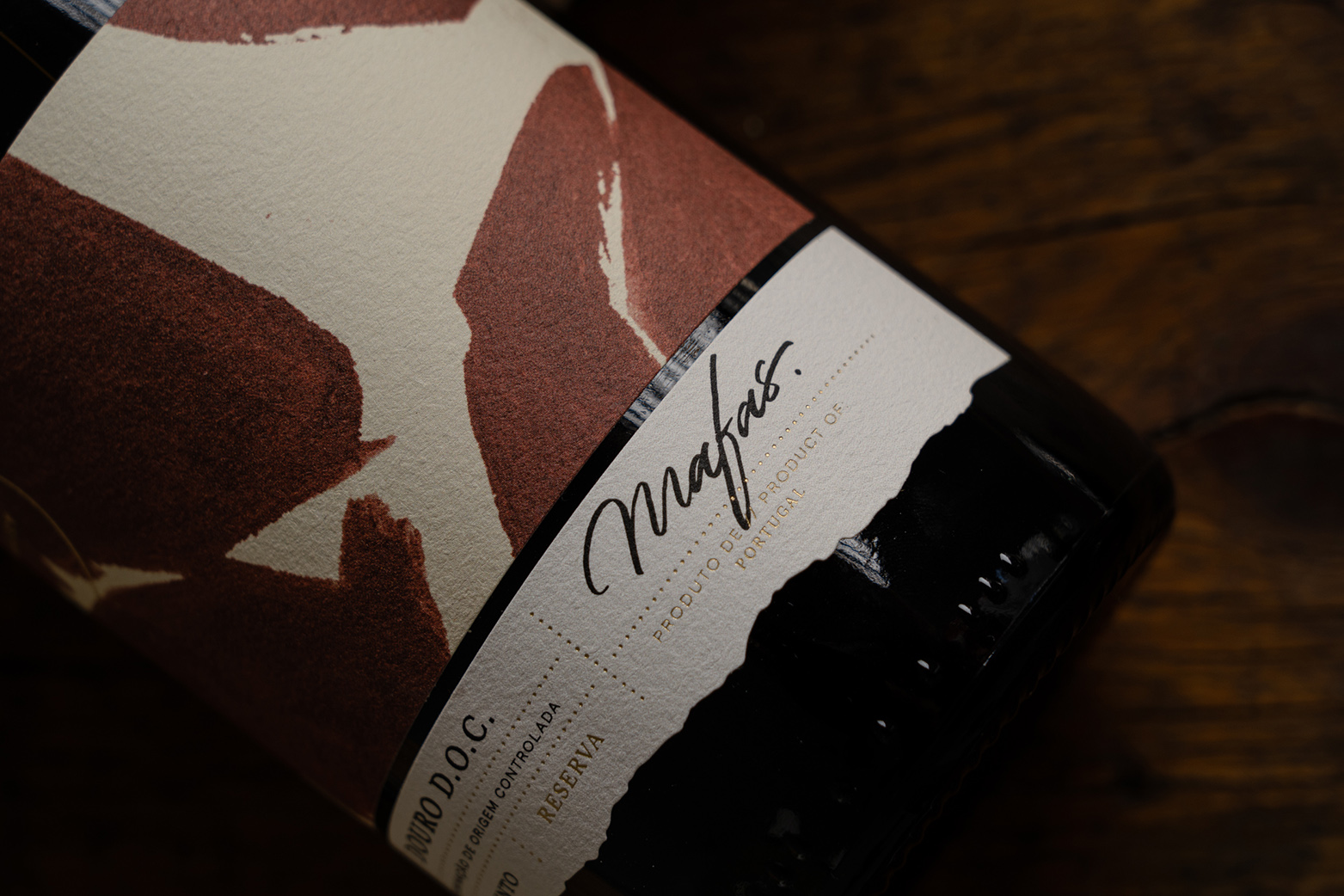 當藝術與設計相遇是葡萄酒包裝的創(chuàng)新