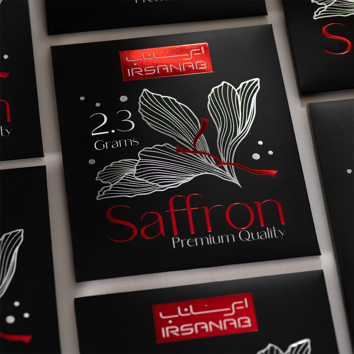 伊爾薩納布藏紅花包裝設(shè)計(jì) 伊爾薩納布藏紅花包裝設(shè)計(jì)