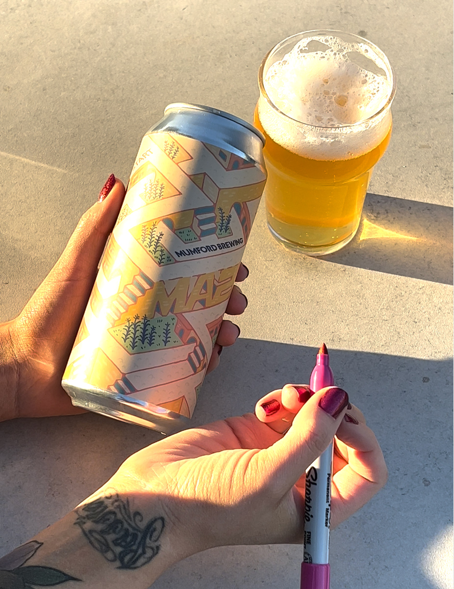 芒福德釀造&ldquo;迷宮&rdquo;互動(dòng)標(biāo)簽包裝設(shè)計(jì)