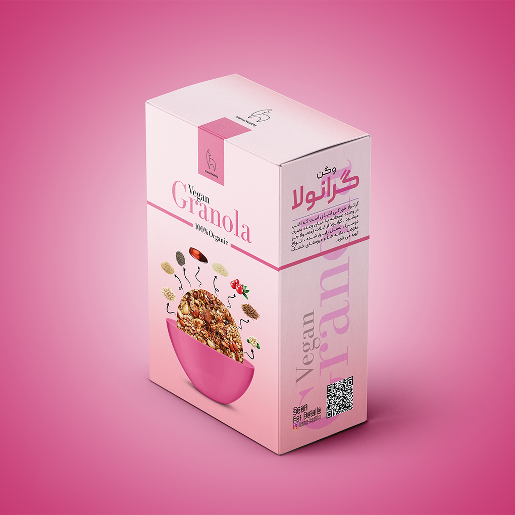 海爾薩的格蘭諾拉麥片品牌包裝設(shè)計(jì) 海爾薩的格蘭諾拉麥片品牌包裝設(shè)計(jì)