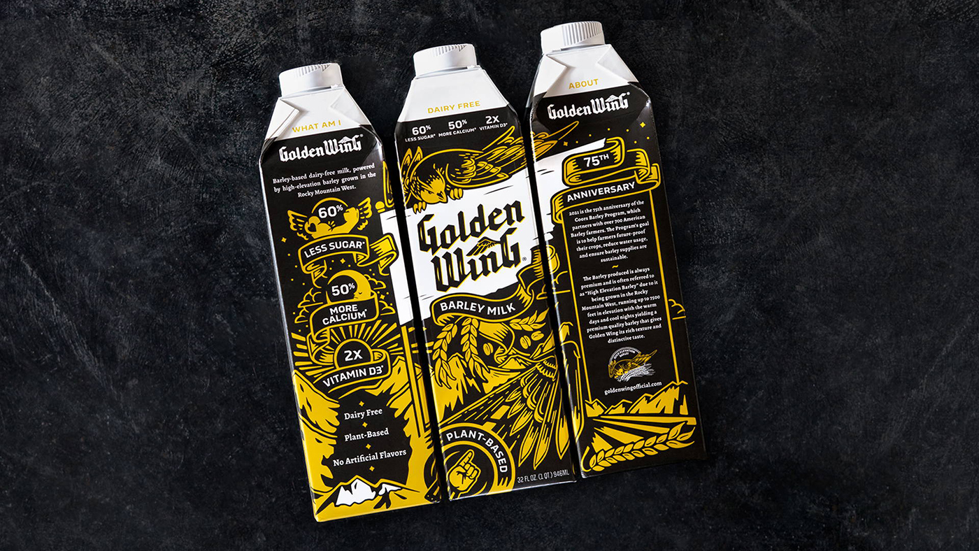 金翅大麥牛奶創(chuàng)新包裝設(shè)計是品牌包裝設(shè)計的創(chuàng)新