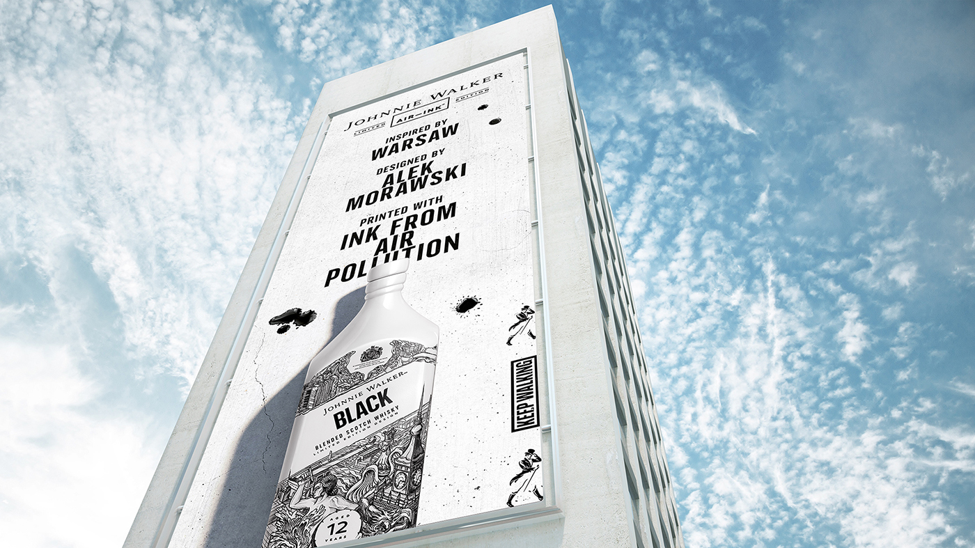 采用當?shù)亟诸^藝術家的獨特品牌包裝設計-具有由空氣污染制成的墨水包裝設計