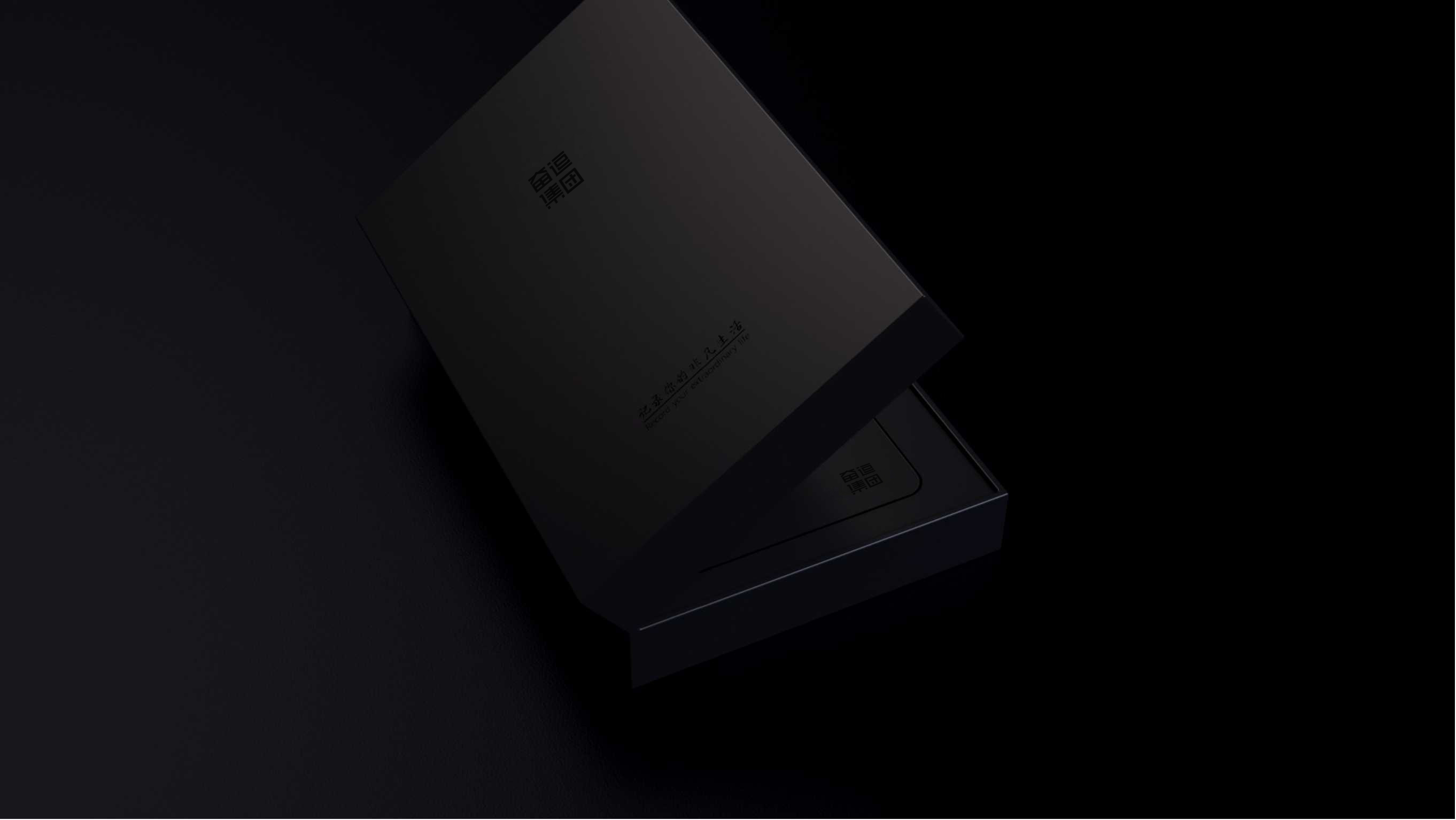 集團(tuán)行業(yè)商務(wù)禮品定制設(shè)計(jì)-深圳高端文創(chuàng)IP產(chǎn)品包裝設(shè)計(jì) 集團(tuán)行業(yè)商務(wù)禮品定制設(shè)計(jì)-深圳高端文創(chuàng)IP產(chǎn)品包裝設(shè)計(jì)