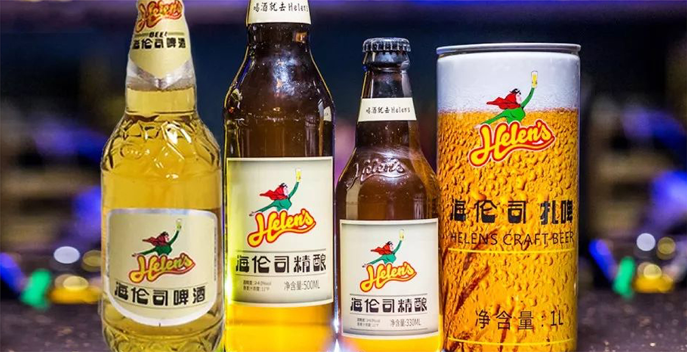 海倫司：小酒館時尚包裝設(shè)計升級如何實現(xiàn)突圍，時尚包裝，深圳包裝設(shè)計，小酒館包裝設(shè)計