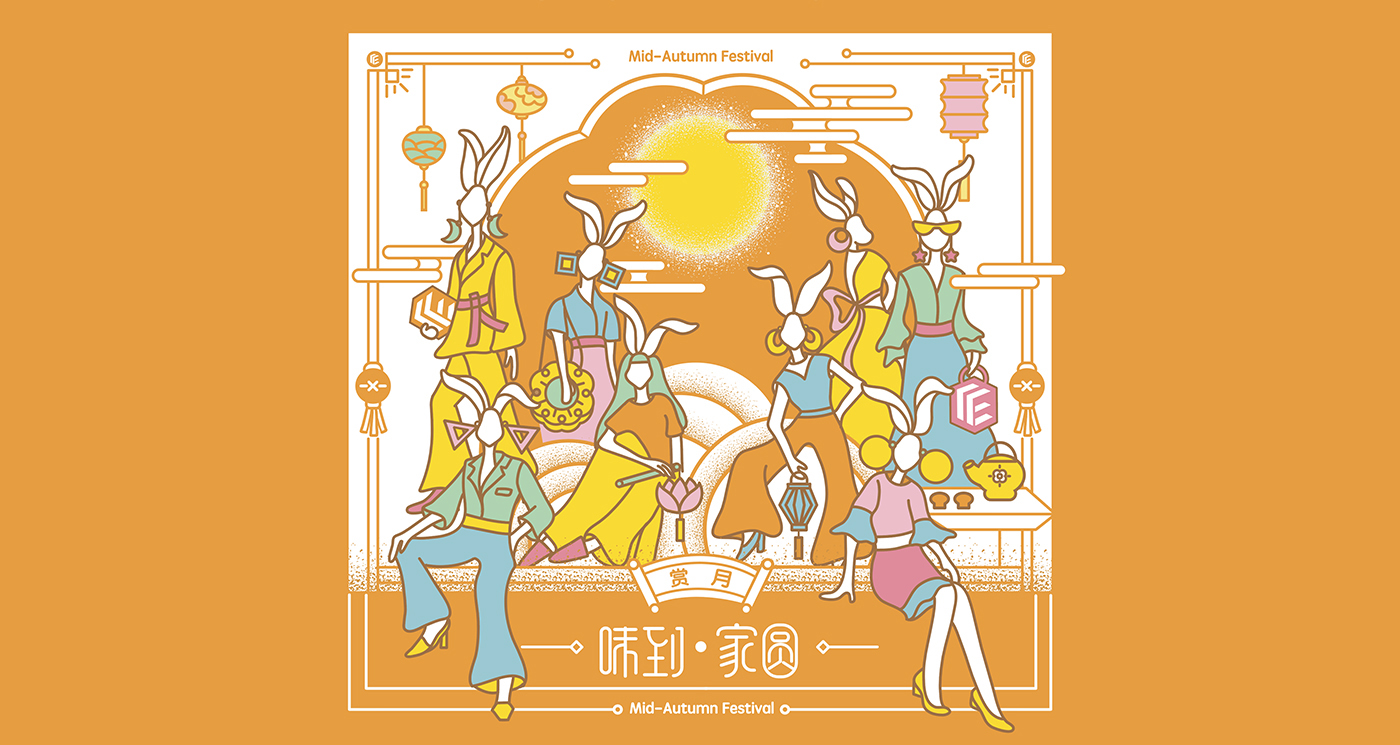 中秋月餅包裝設(shè)計(jì)-左右禮盒設(shè)計(jì) 中秋月餅包裝設(shè)計(jì)-左右禮盒設(shè)計(jì)