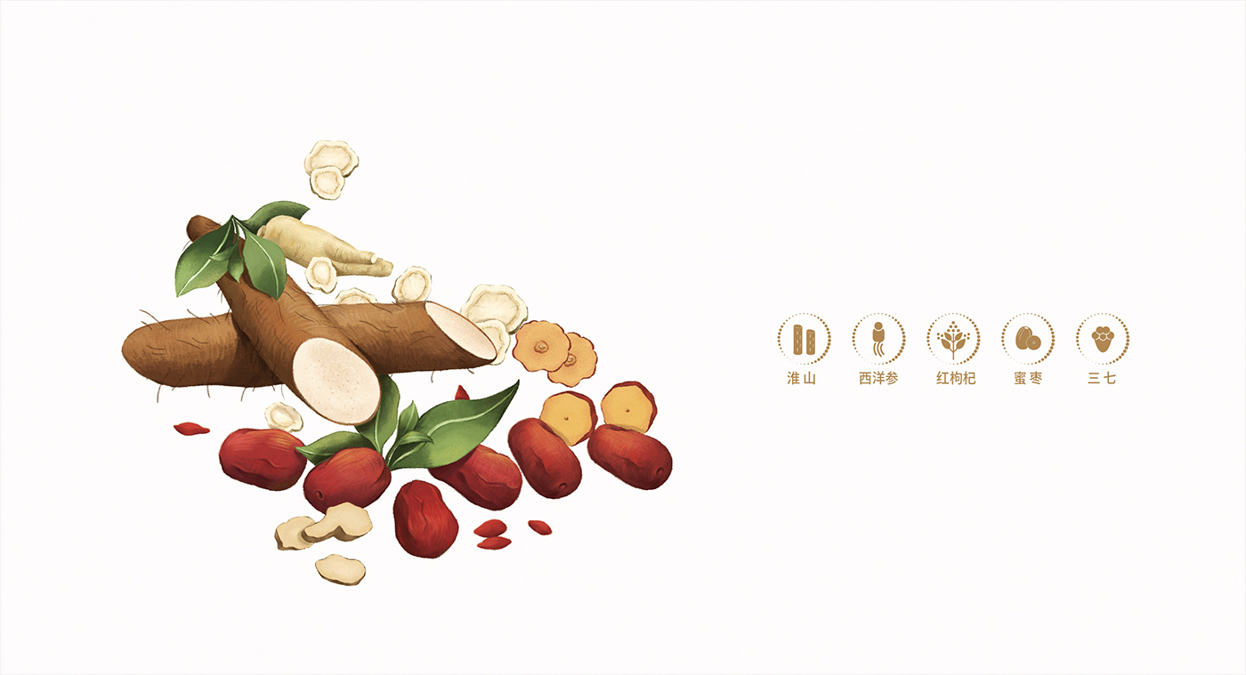 高端滋補(bǔ)品品牌:寶瓶堂產(chǎn)品包裝設(shè)計(jì)開(kāi)發(fā) 高端滋補(bǔ)品品牌:寶瓶堂產(chǎn)品包裝設(shè)計(jì)開(kāi)發(fā)