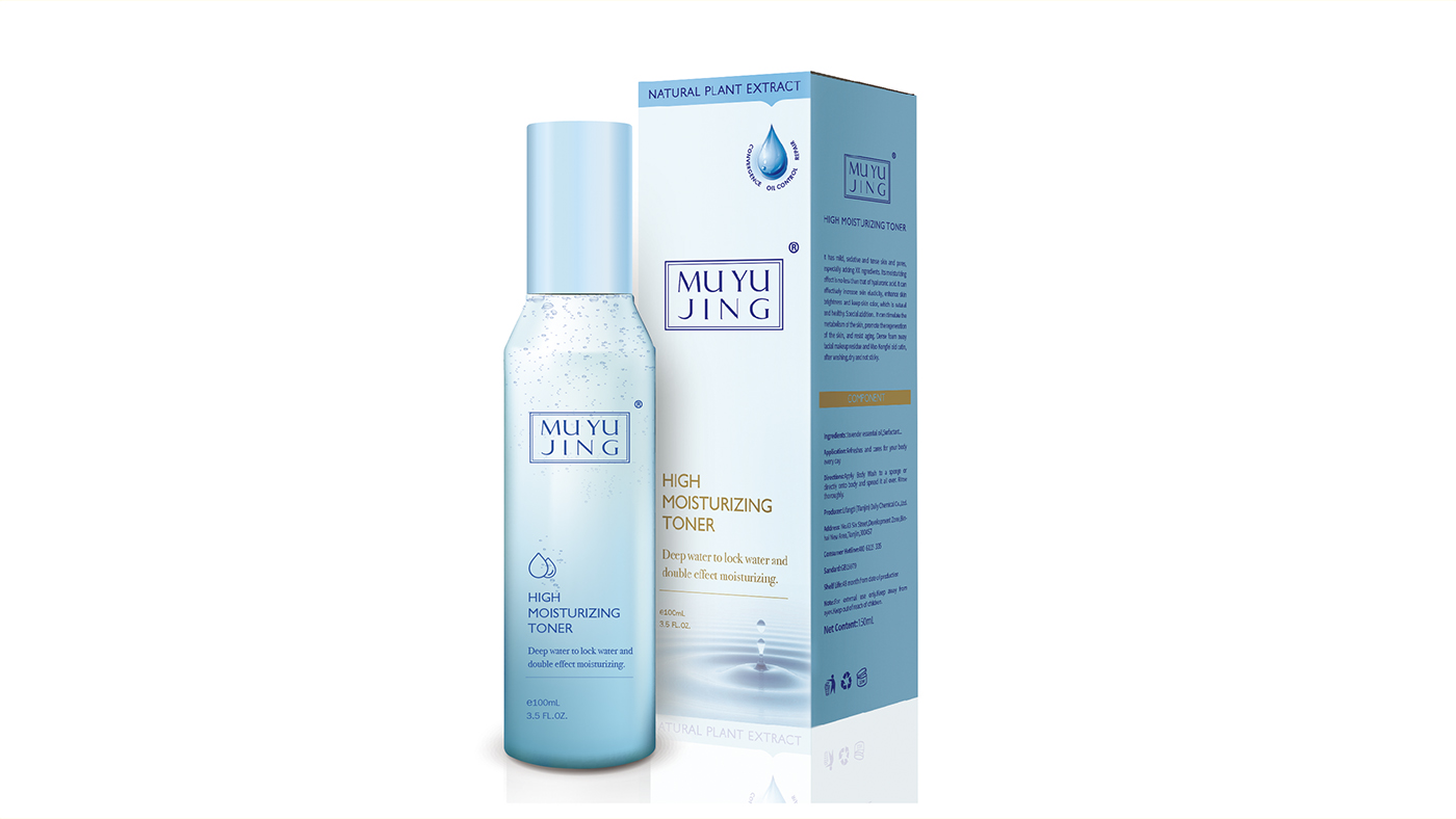 沐靜雨:深圳高端化妝品品牌包裝設(shè)計(jì)產(chǎn)品策劃案例 沐靜雨:深圳高端化妝品品牌包裝設(shè)計(jì)產(chǎn)品策劃案例