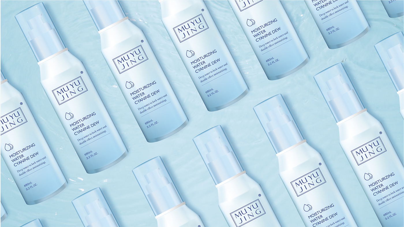 沐靜雨:深圳高端化妝品品牌包裝設(shè)計(jì)產(chǎn)品策劃案例 沐靜雨:深圳高端化妝品品牌包裝設(shè)計(jì)產(chǎn)品策劃案例