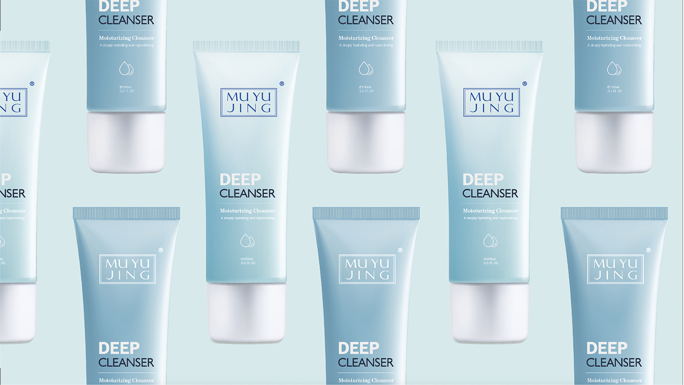 沐靜雨:深圳高端化妝品品牌包裝設(shè)計(jì)產(chǎn)品策劃案例 沐靜雨:深圳高端化妝品品牌包裝設(shè)計(jì)產(chǎn)品策劃案例